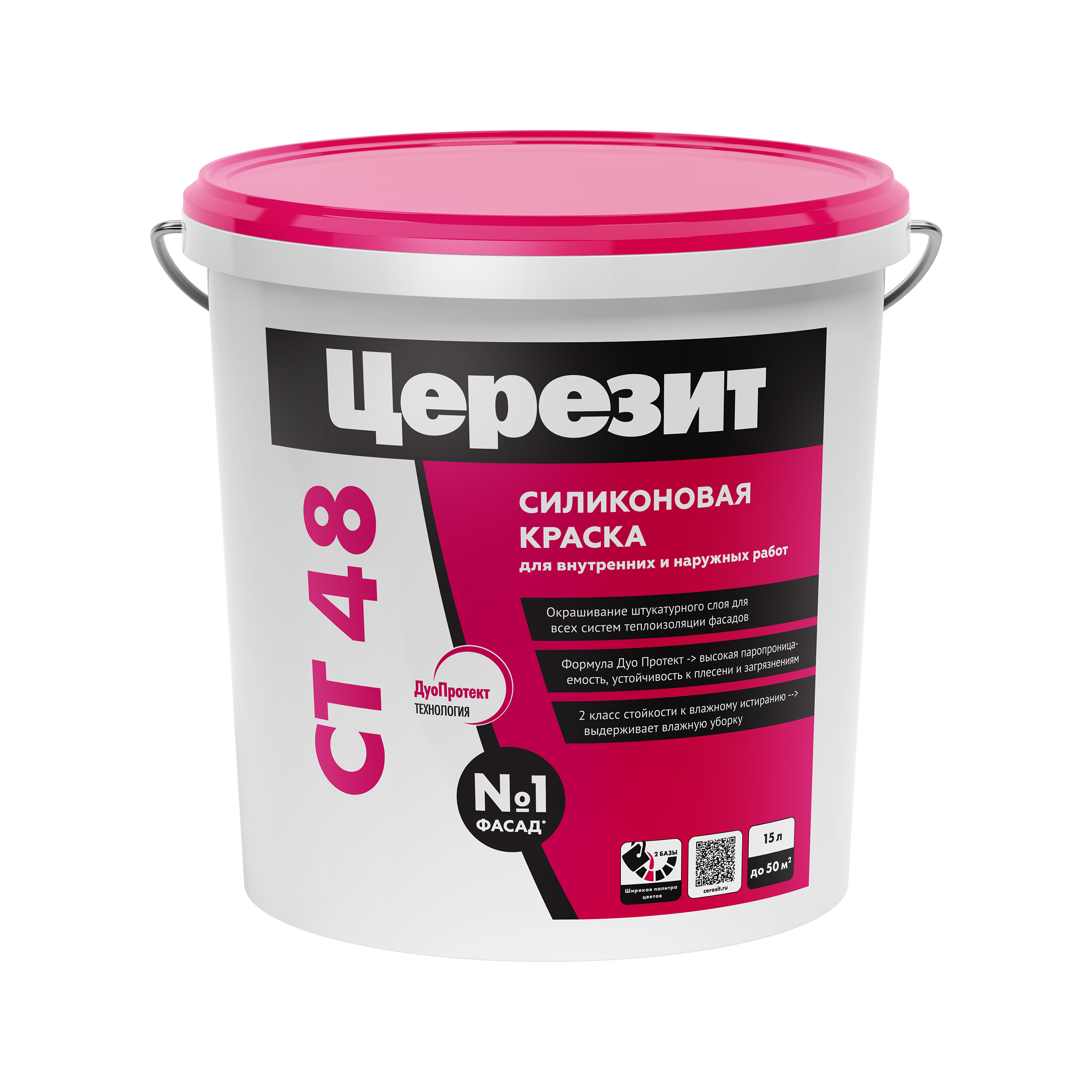 CT 48 15л Краска силикон транспарент. гр.C Церезит купить в Санкт-Петербурге