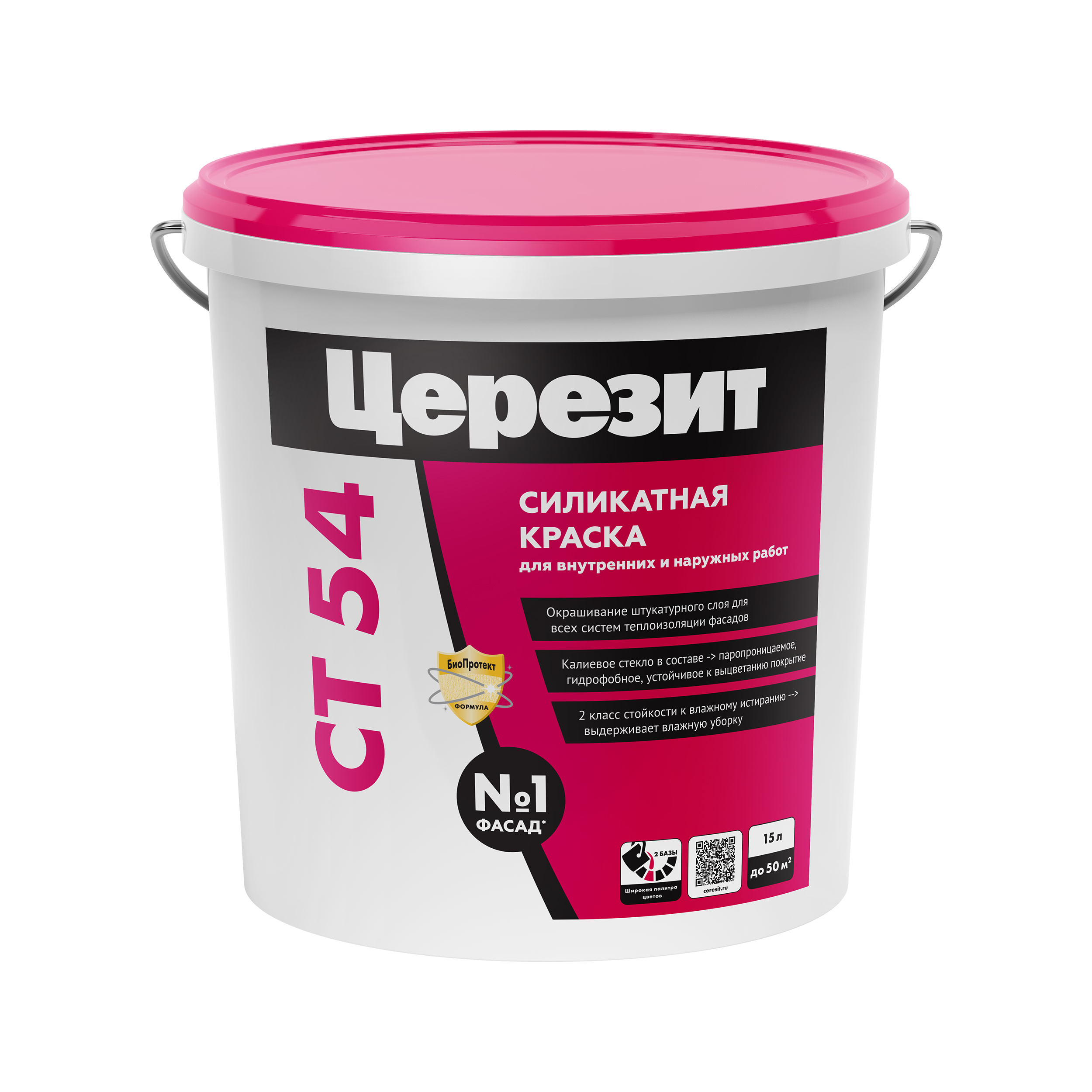 CT 54 15л Краска силикатная транспарент гр.E Церезит купить в Санкт-Петербурге