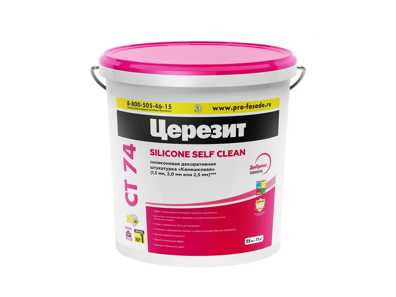 CT 74 25кг Штукатурка силикон камешк 2,5мм гр.C Церезит купить в Санкт-Петербурге