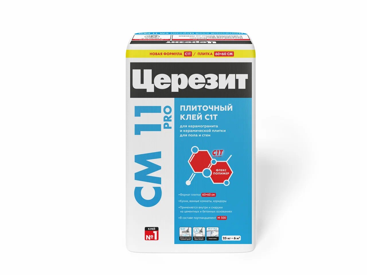 CM 11/25 кг PRO Плиточный клей Церезит купить в Санкт-Петербурге