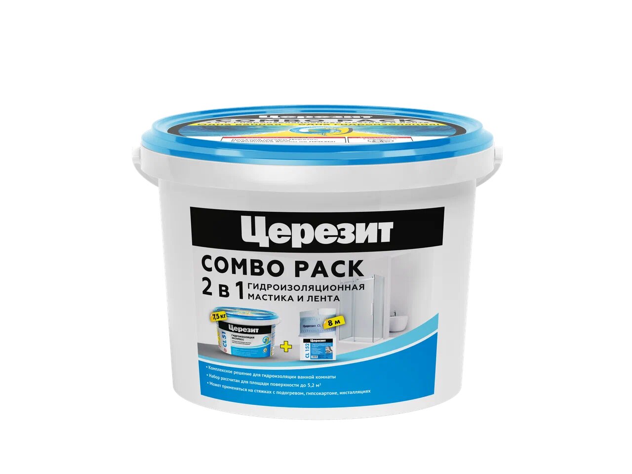 CL51/7,5 + СL152/8 Церезит Комбо Эластичная полимерная гидроизоляция и уплотнительная лента NEW! купить в Санкт-Петербурге