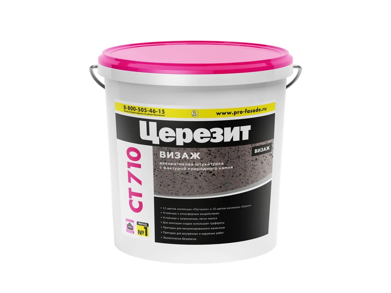 Visage 20кг CT 710 Штукатурка песчаник колерованная Церезит купить в Санкт-Петербурге