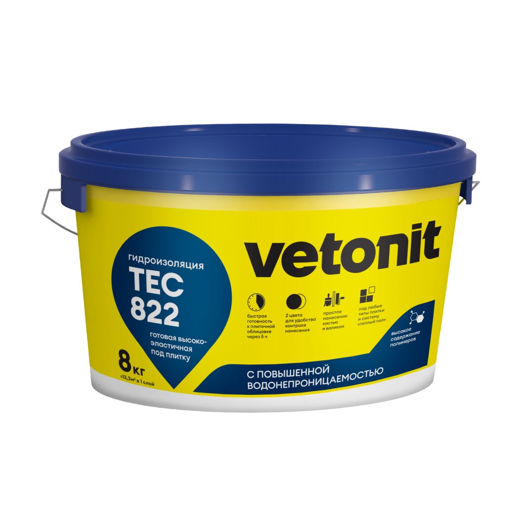 Гидроизоляция полимерная высокоэластичная Vetonit tec 822 розовый 4кг купить в Санкт-Петербурге