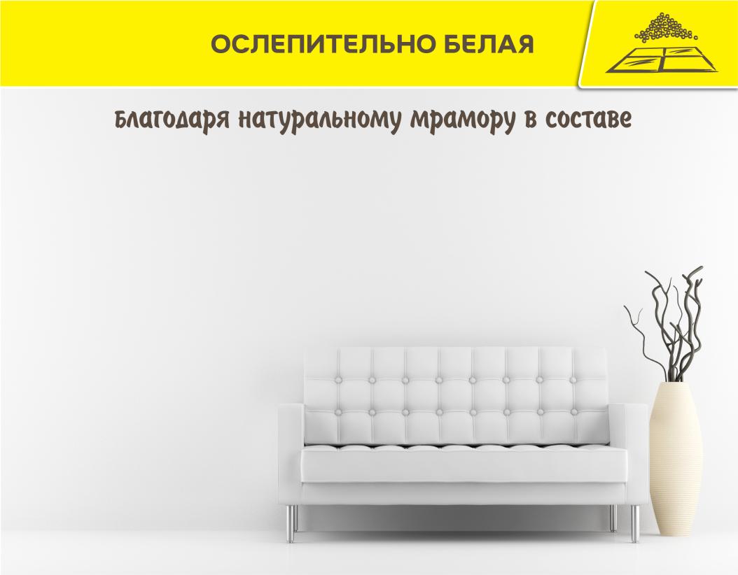 Шпаклевка готовая суперфинишная Vetonit LR pasta brilliant белый 5кг купить в Санкт-Петербурге