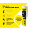 Герметик силиконовый цветной Vetonit comfort sil 18 бакаут (lignum vitae) 280мл купить в Санкт-Петербурге
