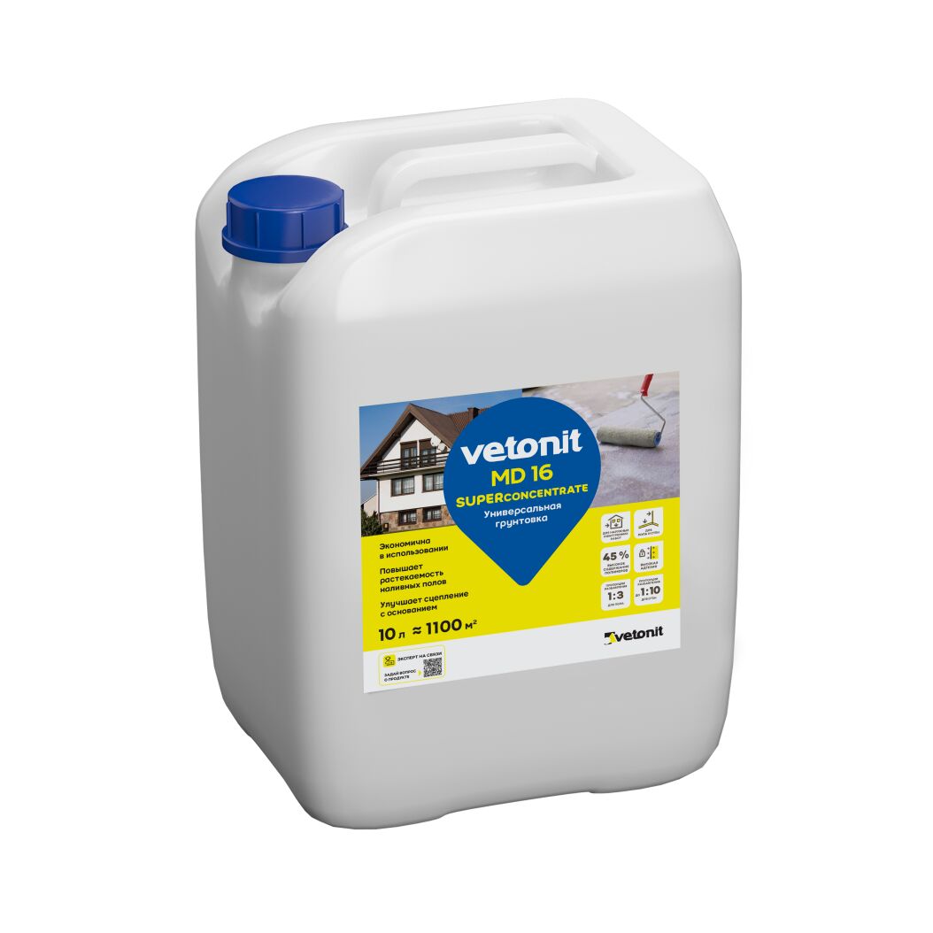 Грунтовка суперконцентрат Vetonit MD16 superconcentrate 10л купить в Санкт-Петербурге