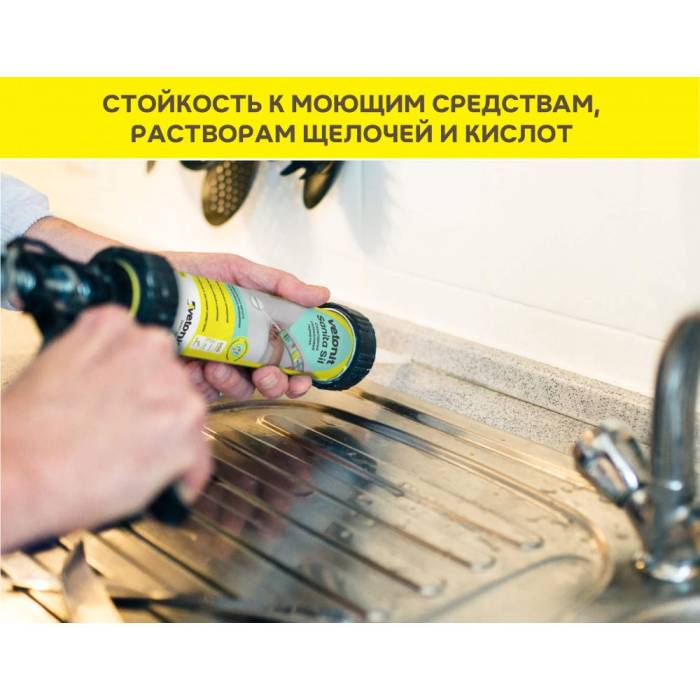 Герметик силиконовый санитарный Vetonit sanita sil белый 280мл купить в Санкт-Петербурге