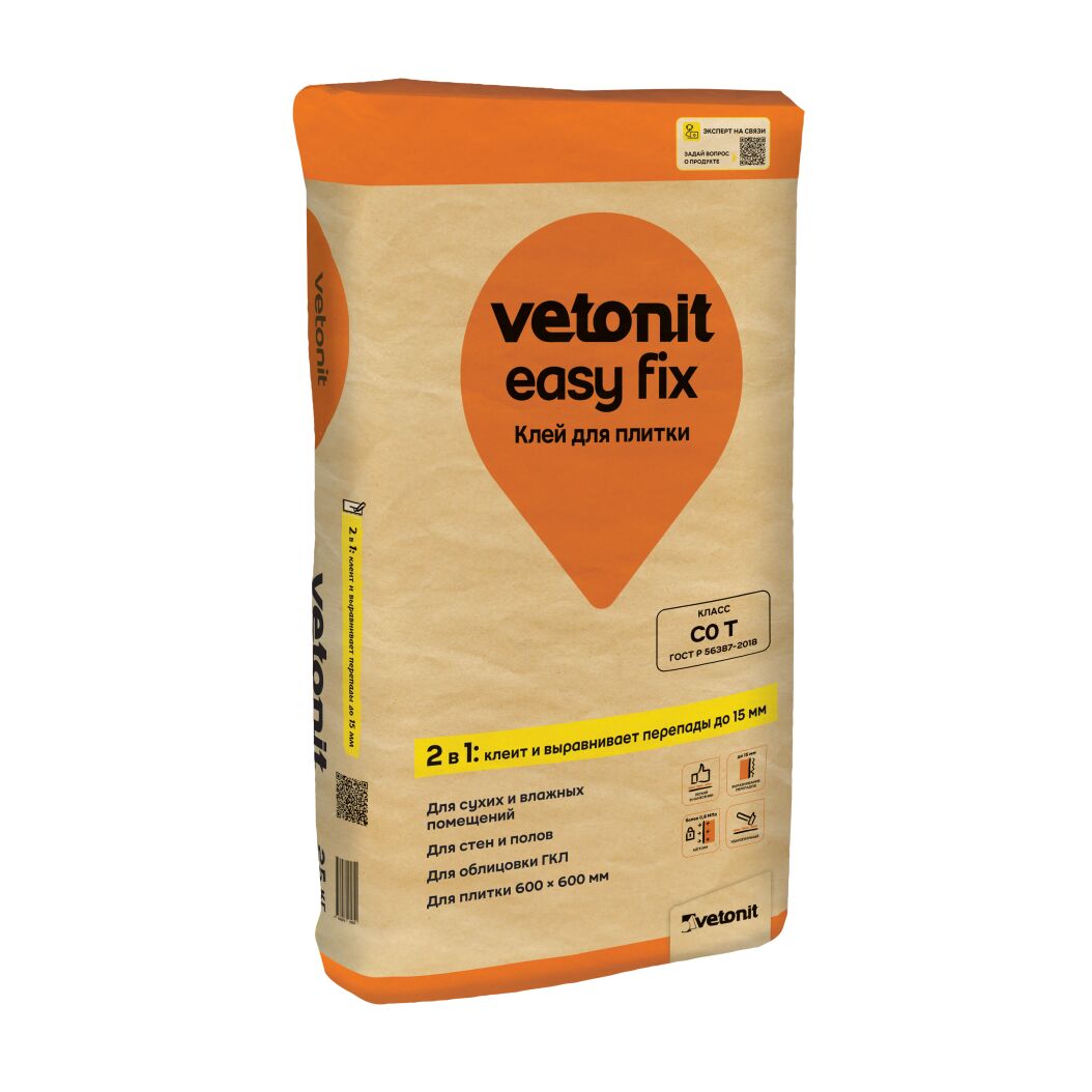 Клей цементный для плитки Vetonit easy fix 25кг купить в Санкт-Петербурге