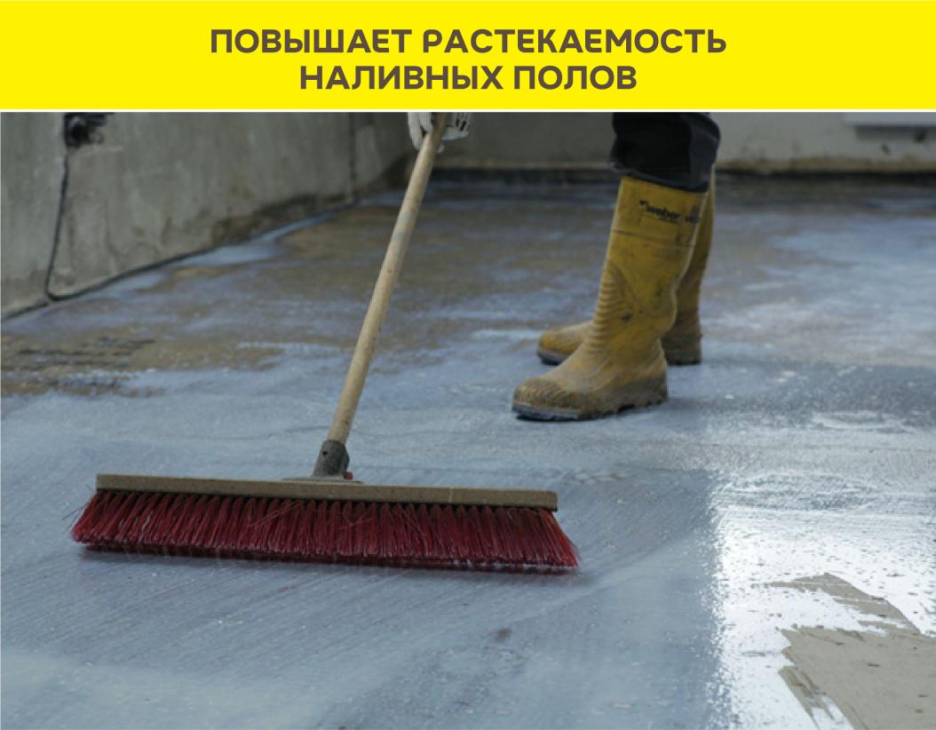 Грунтовка концентрат Vetonit MD 16 superconcentrate белый 3л купить в Санкт-Петербурге