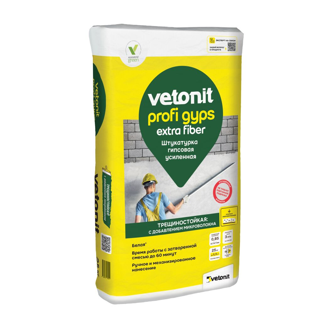 Штукатурка гипсовая усиленная Vetonit profi gyps белый 25кг купить в Санкт-Петербурге