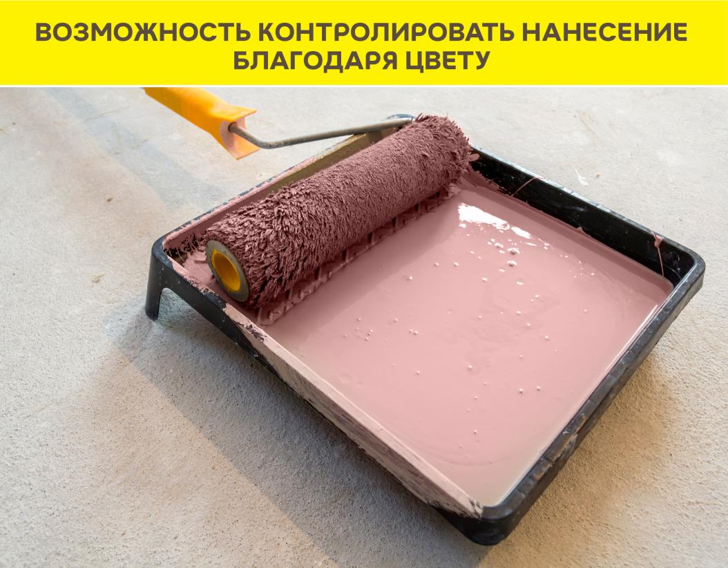 Грунтовка сцепляющая (бетонконтакт) с мраморной крошкой Vetonit prim contact розовый 15кг купить в Санкт-Петербурге