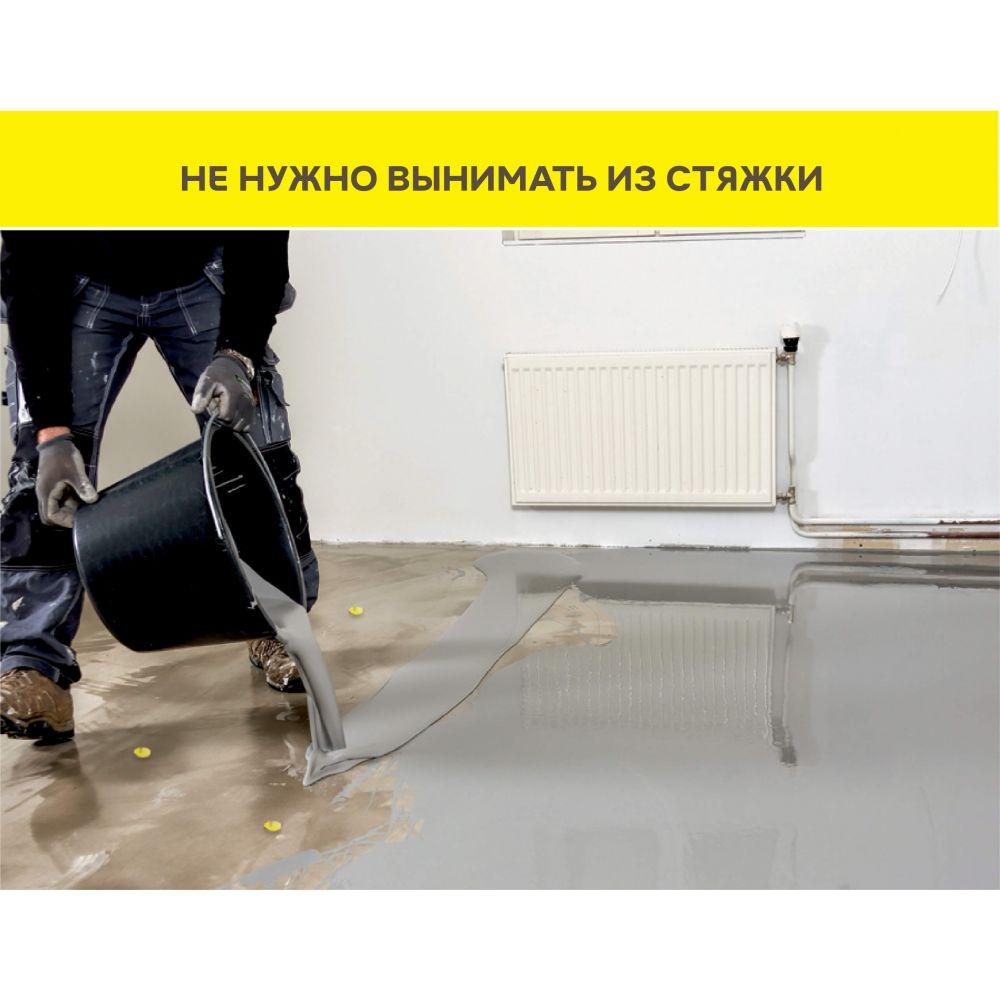 Маячки реперные для заливки наливных полов Vetonit floor level marker 30шт/упак купить в Санкт-Петербурге