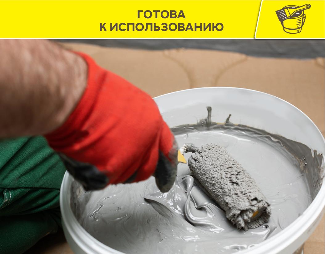 Гидроизоляция полимерная высокоэластичная Weber tec 822 серый 1,2кг купить в Санкт-Петербурге