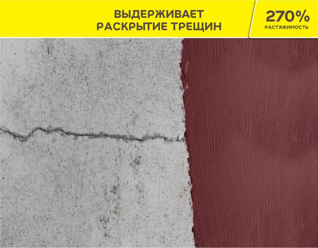 Гидроизоляция полимерная высокоэластичная Vetonit tec 822 серый 4кг купить в Санкт-Петербурге