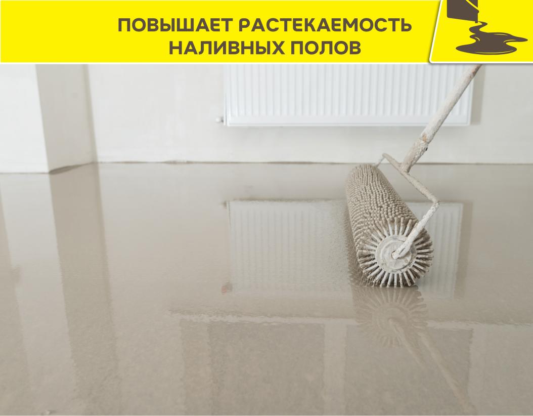 Грунтовка универсальная Weber prim multi universal 10л купить в Санкт-Петербурге