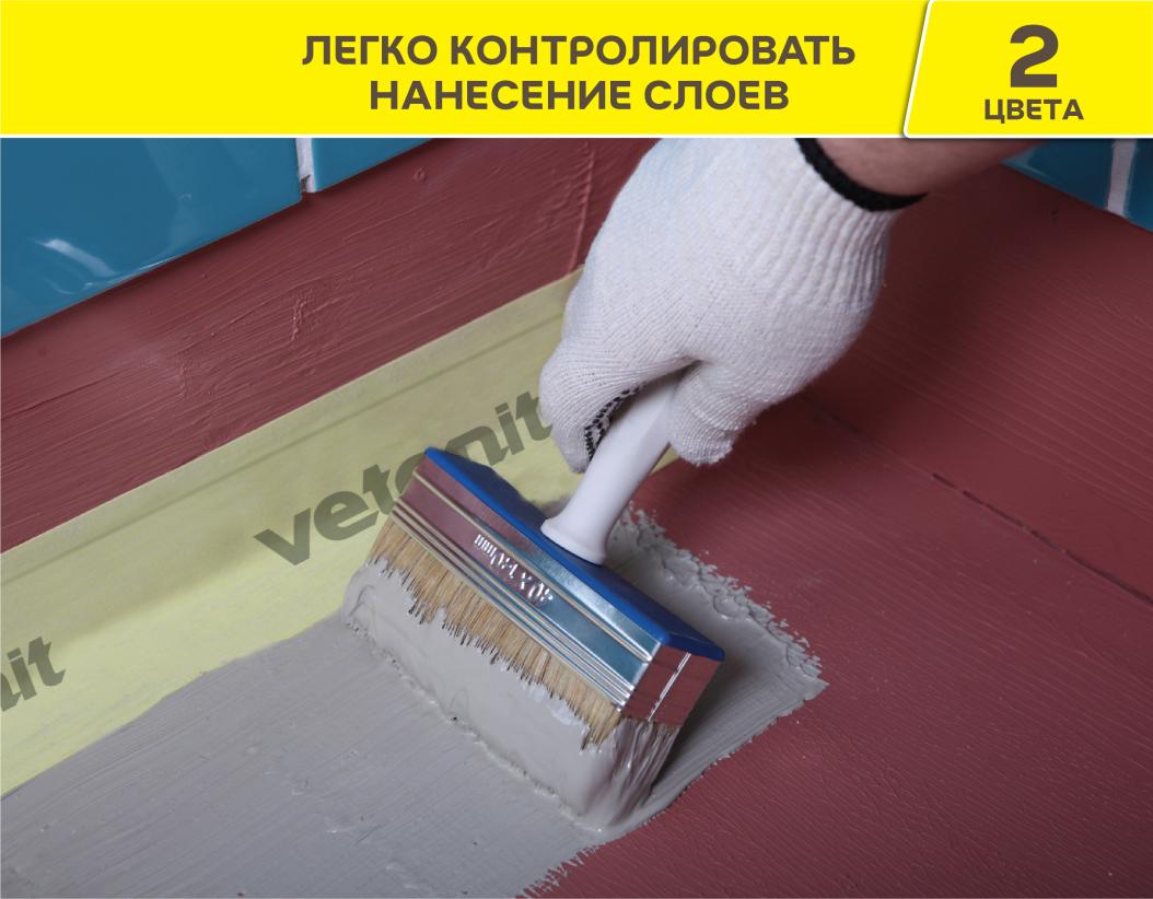 Гидроизоляция полимерная высокоэластичная Weber tec 822 серый 1,2кг купить в Санкт-Петербурге