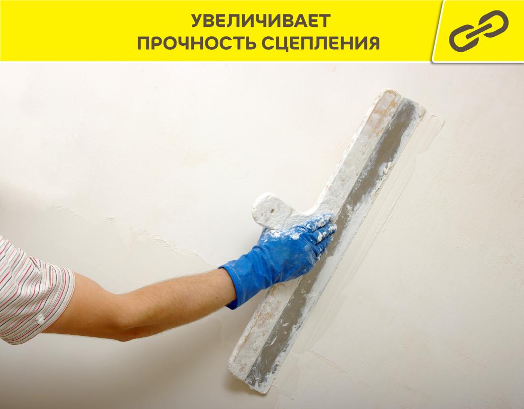 Грунтовка универсальная Weber prim multi universal 10л купить в Санкт-Петербурге