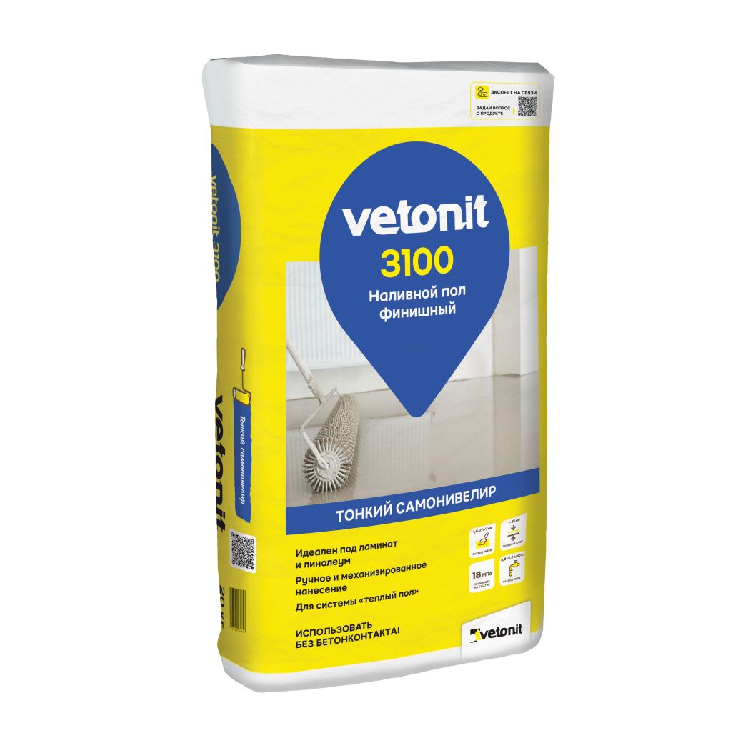 Ровнитель финишный для пола Vetonit 3100 20кг купить в Санкт-Петербурге