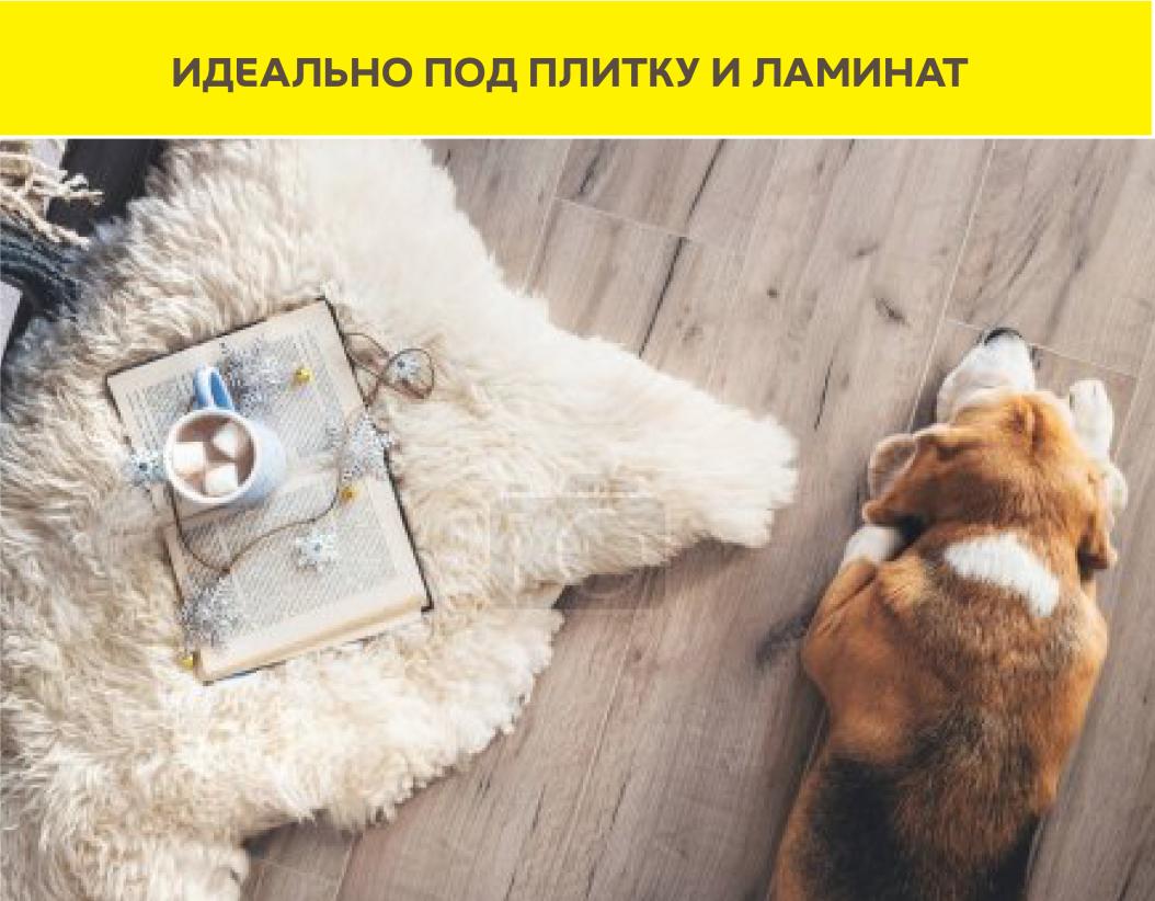 Пол наливной высокопрочный Vetonit 4100 20кг купить в Санкт-Петербурге