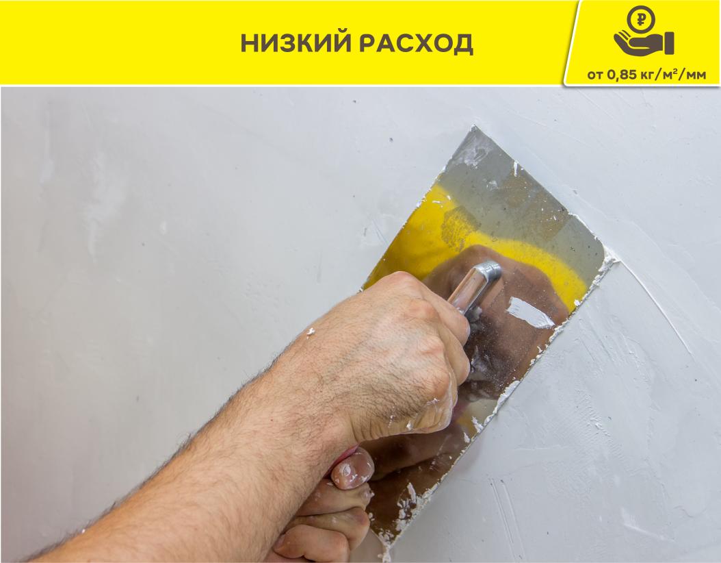 Штукатурка гипсовая усиленная Vetonit profi gyps белый 25кг купить в Санкт-Петербурге