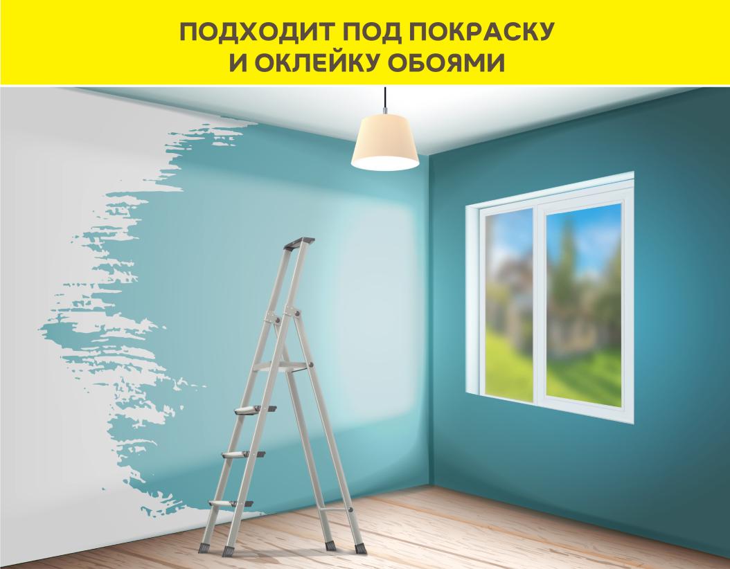 Шпаклевка цементная Vetonit VH белый 20кг купить в Санкт-Петербурге