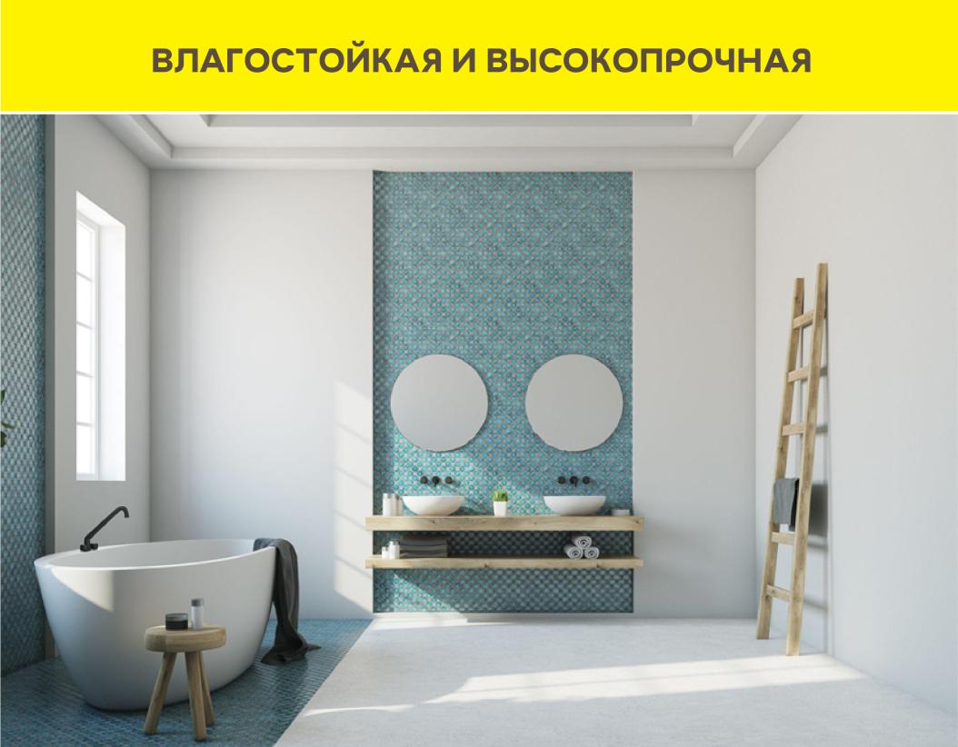 Шпаклевка цементная Vetonit VH белый 20кг купить в Санкт-Петербурге