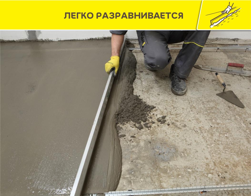 Ровнитель для пола быстротвердеющий Vetonit 5000 25кг купить в Санкт-Петербурге