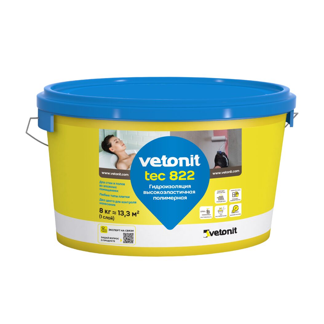 Гидроизоляция полимерная высокоэластичная Vetonit tec 822 розовый 8кг купить в Санкт-Петербурге