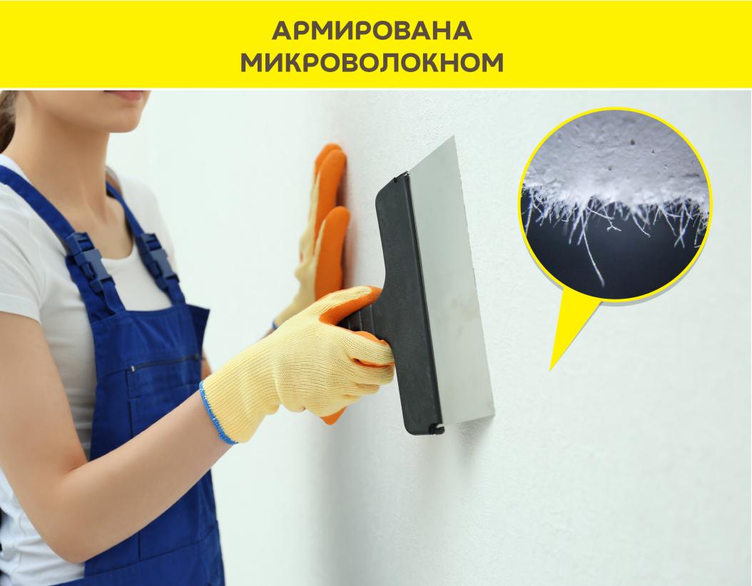 Шпаклевка финишная Weber Vetonit JS белый 20кг купить в Санкт-Петербурге