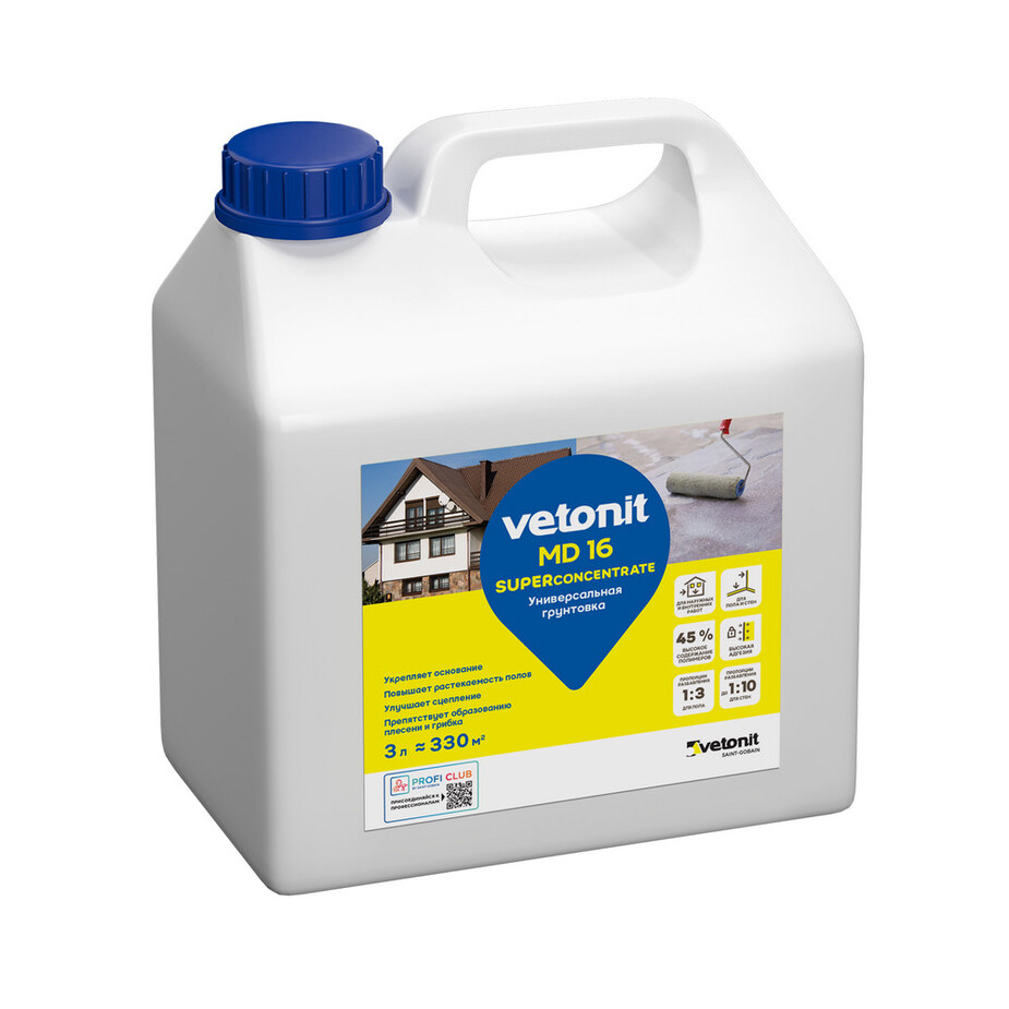 Грунтовка концентрат Vetonit MD 16 superconcentrate белый 3л купить в Санкт-Петербурге