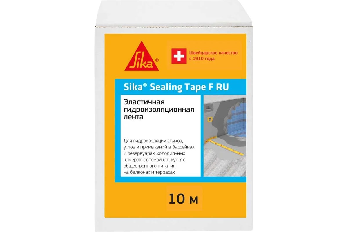 Sika Sealing Tape F RU 1х50м Лента гидроизоляционная эластичная купить в Санкт-Петербурге