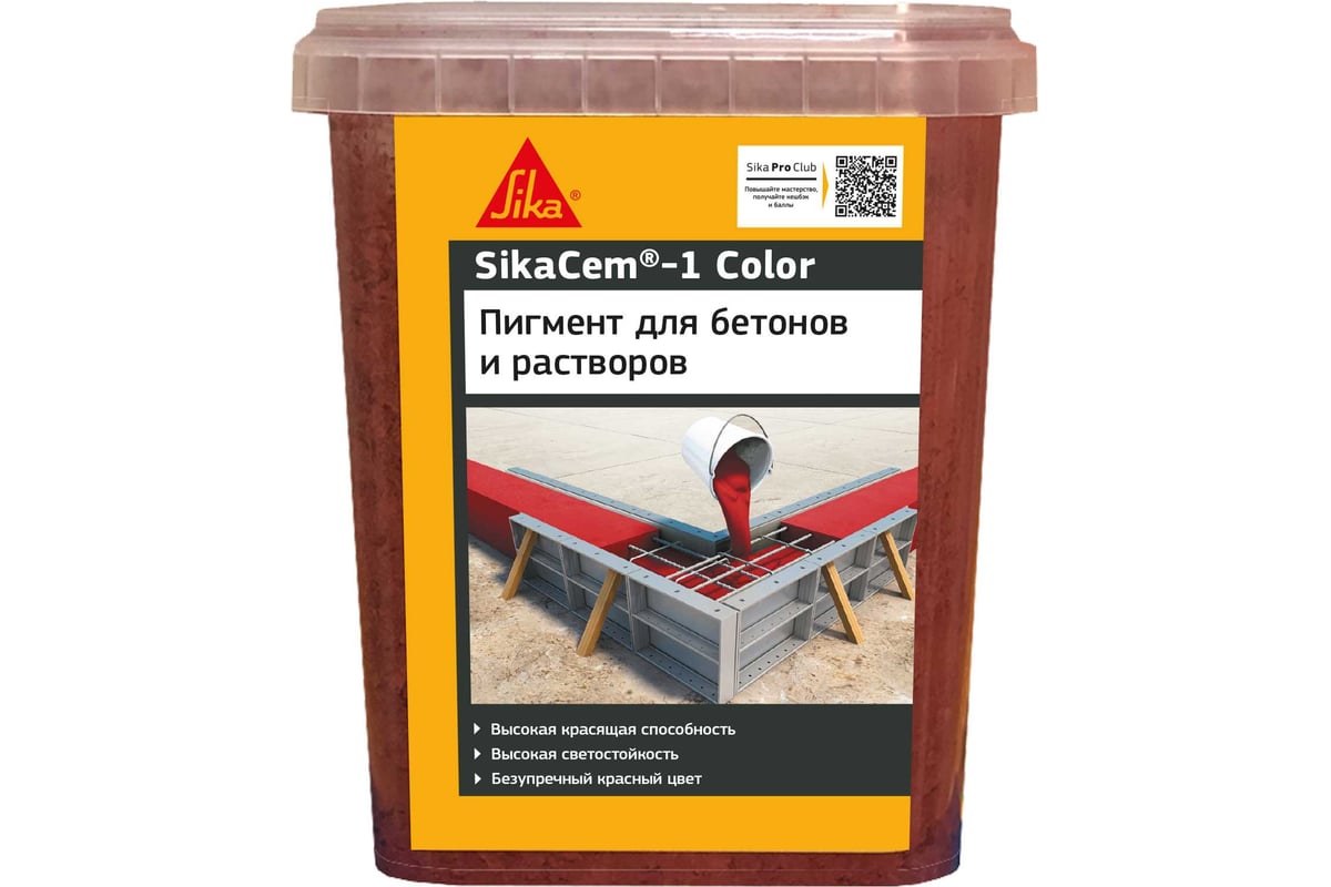 SikaCem-1 Color красный Краситель для бетонов и растворов купить в Санкт-Петербурге
