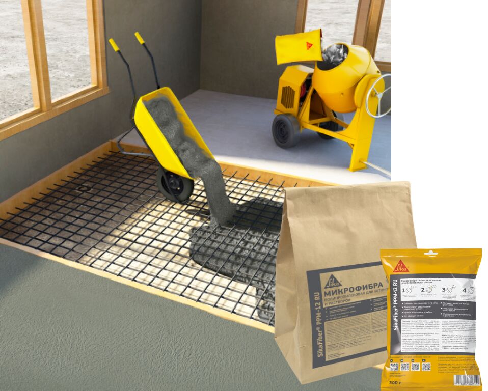 SikaFiber PPM-12 Полипропиленовая фибра для  всех типов растворов и бетона купить в Санкт-Петербурге