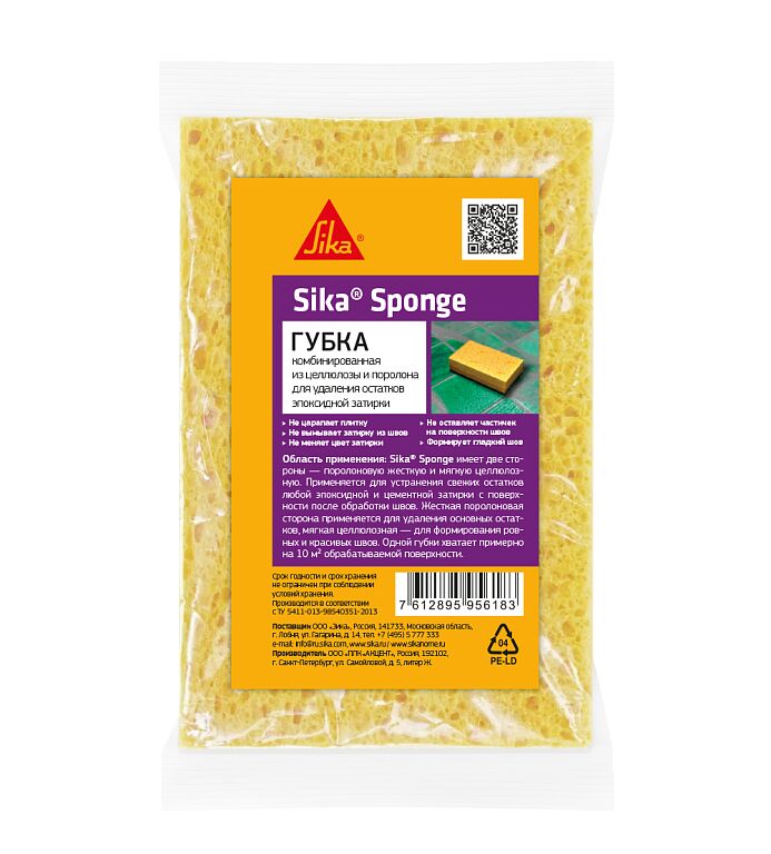 Sika Sponge Губка двусторонняя для очистки плитки от остатков эпоксидной затирки купить в Санкт-Петербурге