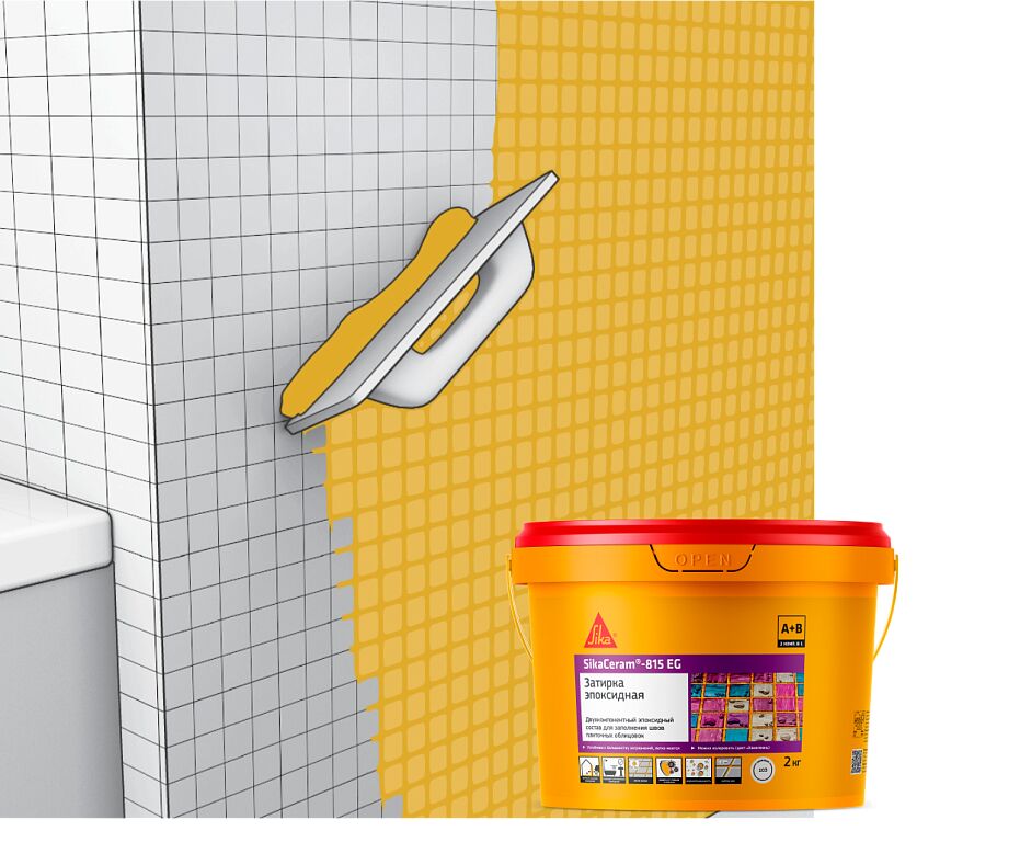 SikaCeram-815 EG 2кг Затирка эпоксидная швов плиточных облицовок светло-песочный купить в Санкт-Петербурге
