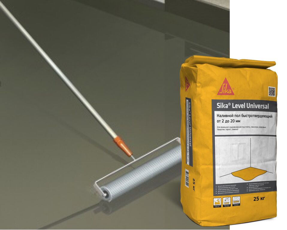 Sika Level Universal Наливной пол для окончательного выравнивания купить в Санкт-Петербурге