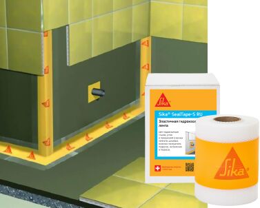 Sika® SealTape-S RU Гидроизоляционная лента для герметизации примыканий и швов купить в Санкт-Петербурге