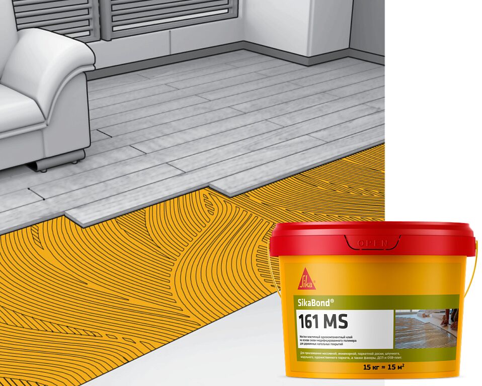 SikaBond-161 MS 15кг Клей однокомпонентный жестко-эластичный паркетный купить в Санкт-Петербурге