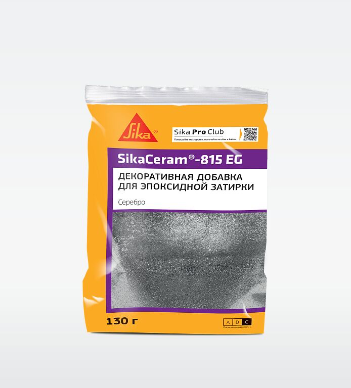 SikaCeram-815 EG 130гр Добавка декоративная к затирке блестки (опциональный комп С) серебристый купить в Санкт-Петербурге