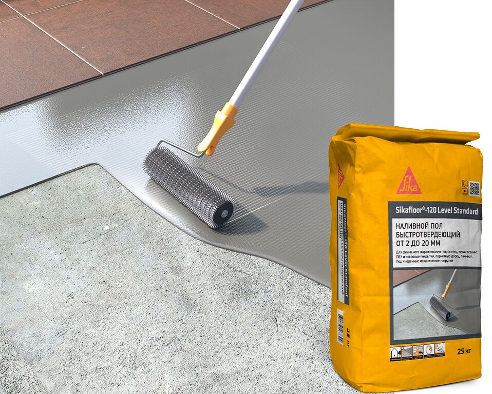 Sikafloor-120 Level Standard 25кг Пол наливной с быстрым набором прочности от 1 до 20мм купить в Санкт-Петербурге