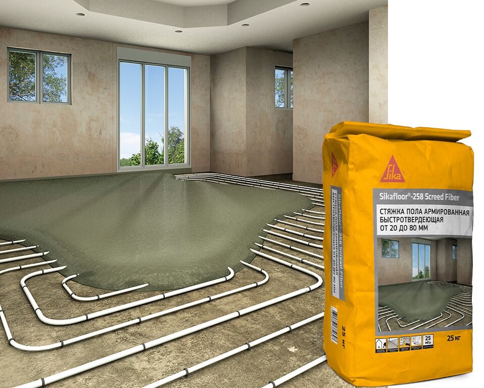 Sikafloor®-258 Screed Fiber Стяжка для пола быстротвердеющая армированная фиброй купить в Санкт-Петербурге