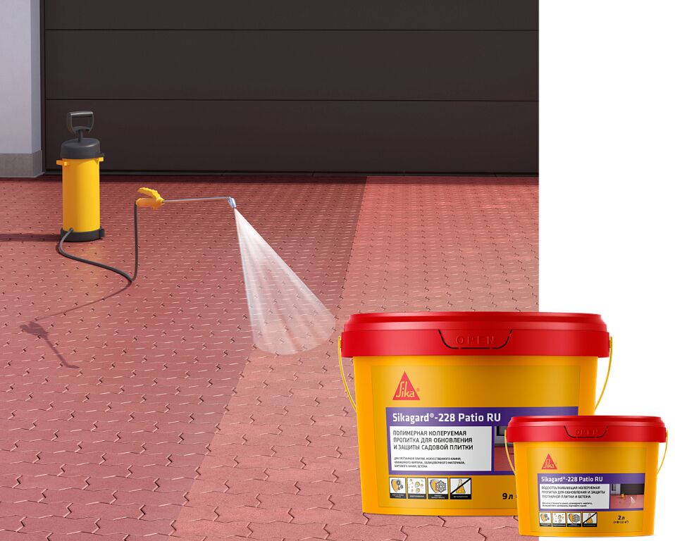 Sikagard-228 Patio 5л Пропитка водоотталкивающая колеруемая защитная проникающего действия купить в Санкт-Петербурге