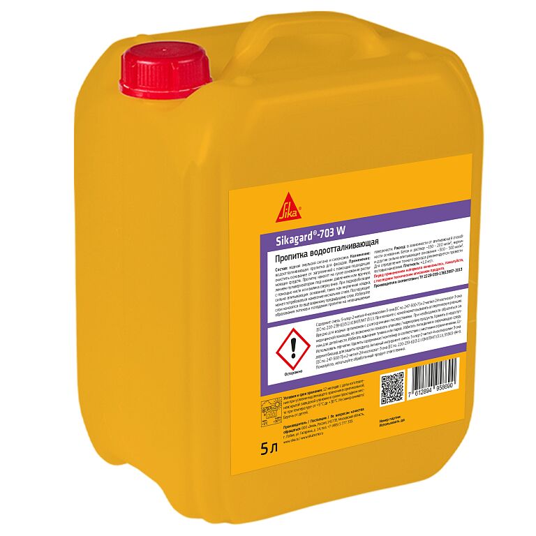 Sikagard -703 W водоотталкивающая пропитка на водной основе для фасадов зданий купить в Санкт-Петербурге