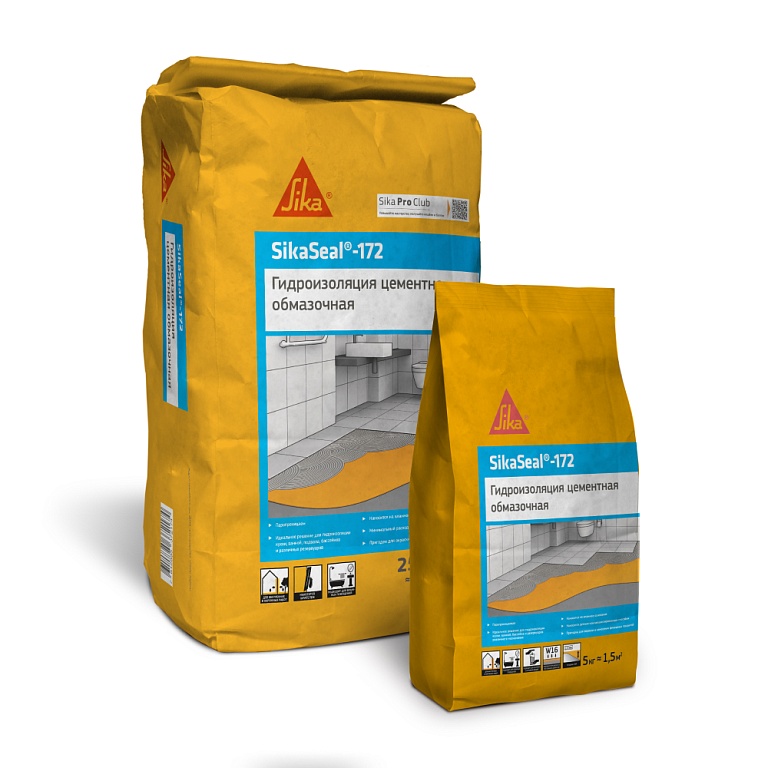 SikaSeal-172 20кг Гидроизоляция тонкослойная цементная купить в Санкт-Петербурге