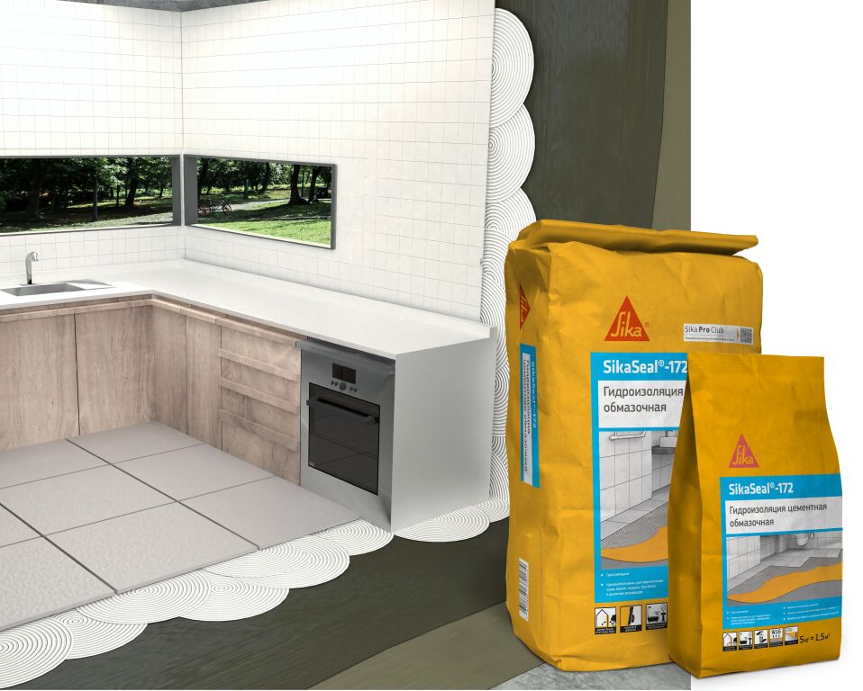 SikaSeal-172 20кг Гидроизоляция тонкослойная цементная купить в Санкт-Петербурге