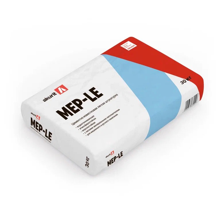 MEP-LE Известково-цементная легкая штукатурка с перлитом (10 - 40 мм) ГЛ akurit  купить в Санкт-Петербурге