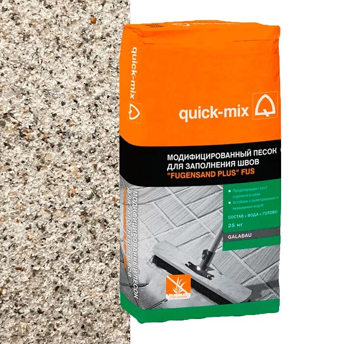 FUS grw Модифицированный песок для заполнения швов, серо-белый tubag купить в Санкт-Петербурге