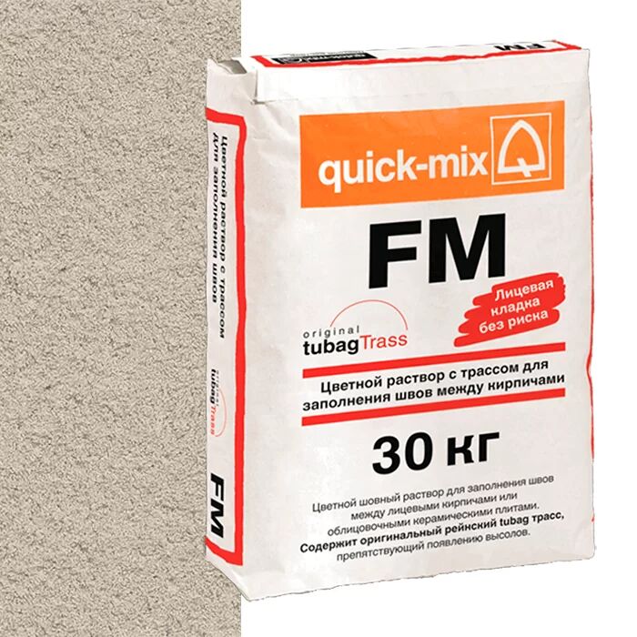 FM В, Цветная смесь для заделки швов светло-бежевый quick-mix купить в Санкт-Петербурге