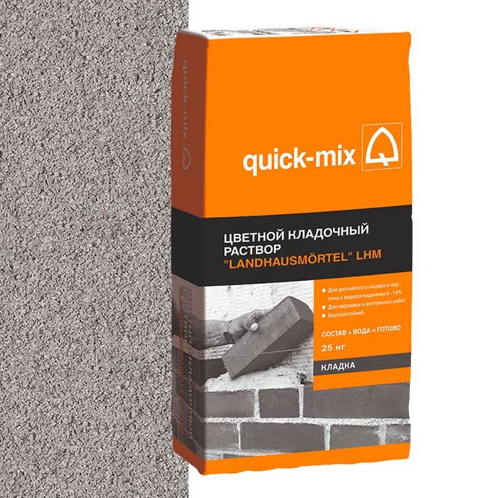 LHM GR Цветная кладочная смесь "Landhausmörtel", серый quick-mix купить в Санкт-Петербурге