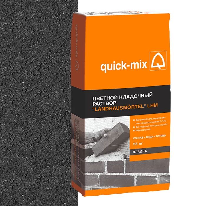 LHM gs Цветная кладочная смесь "Landhausmörtel", графитово-чёрный quick-mix купить в Санкт-Петербурге